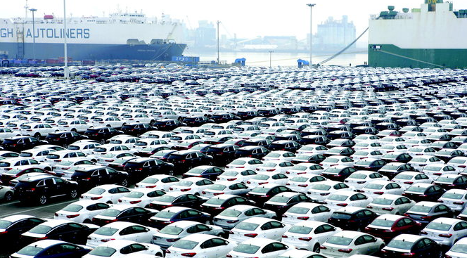 송도수출단지